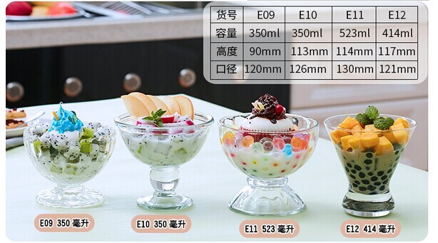 Round glass embossed sundae/ice cream bowl sundae clear glass cup