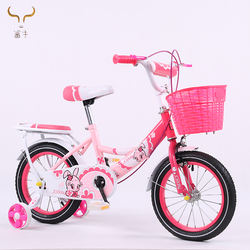 2019 new model children bicycle for 10 years old kids bicycle with aluminum rim 12" 14'' 16" 18'' 20" inch