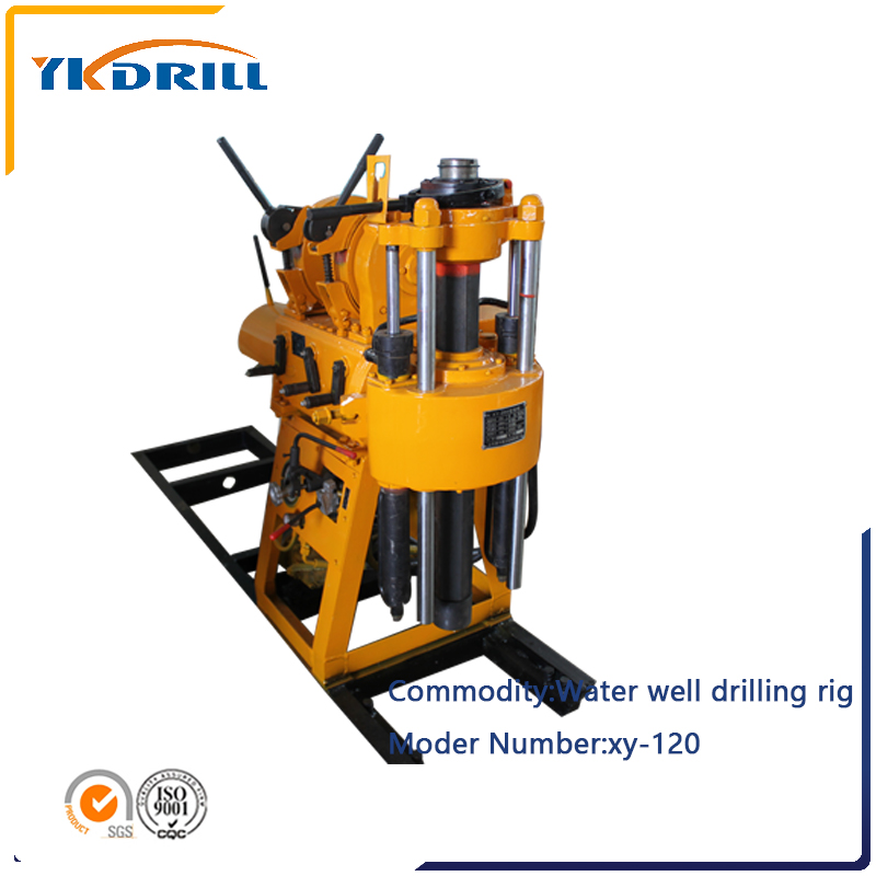 borewell drilling machine 200m dth water well drilling rig for sale