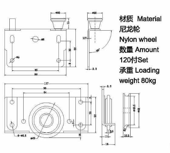 New arrival roller wheel nylon sliding door wardrobe roller wheel