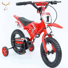 mini lowrider bike