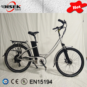 wuxing bike