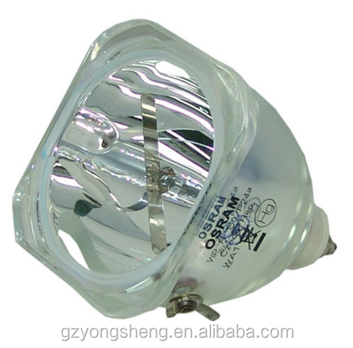 Ushio NSH200R DC Bare Bulb