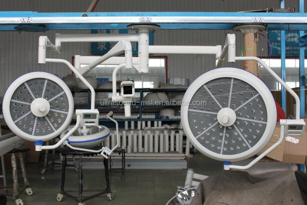 Lámpara quirúrgica sin sombras de operación LED, luz de operación médica (BSD.LED75F)