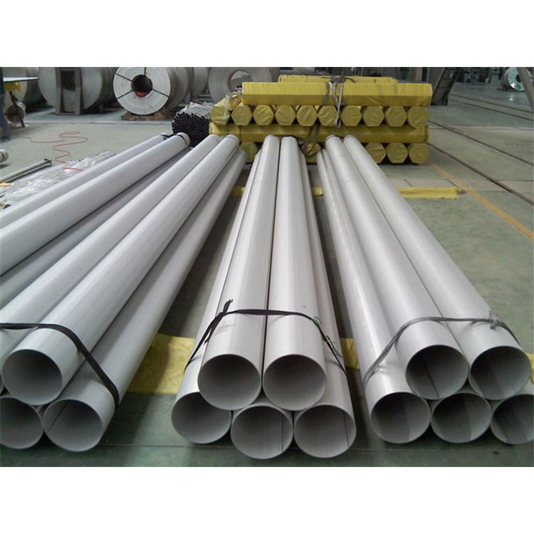 2/" sch 10 304 Stainless Steel Pipe 6/' Pc