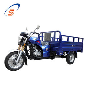 branded tricycle