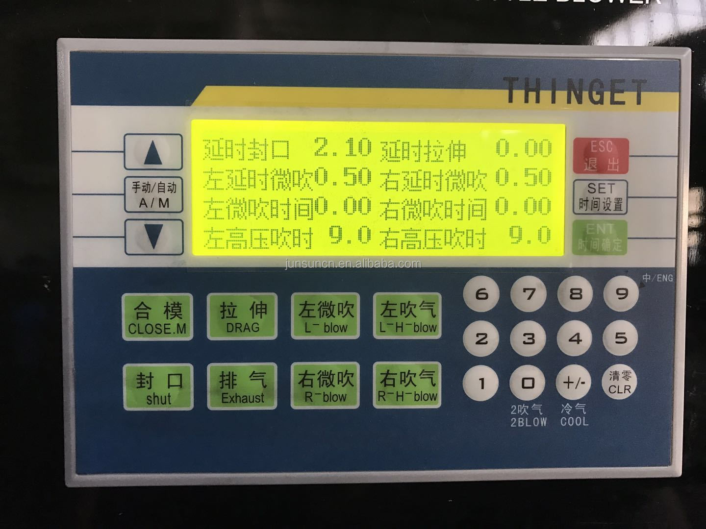 XP2-18R XINJE Microcomputer PLC for PET Blow Molding Machine