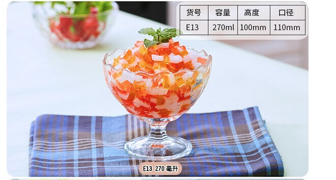 Round glass embossed sundae/ice cream bowl sundae clear glass cup