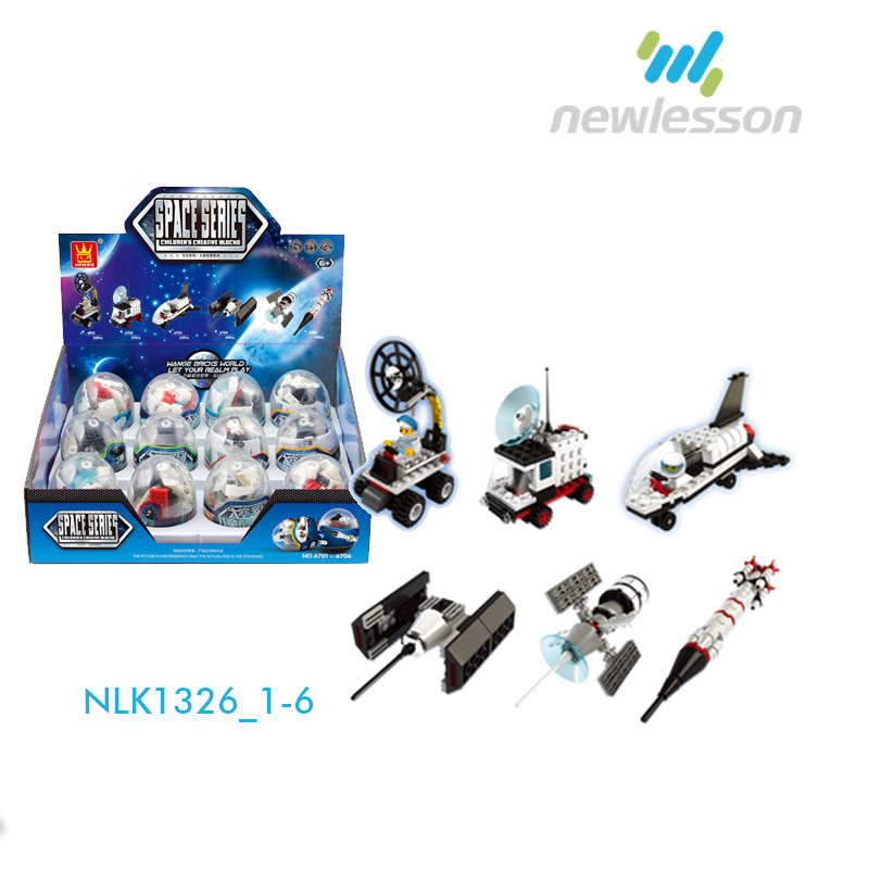 mini space toys