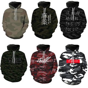 custom camo hoodies no minimum