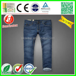 cars jeans brand