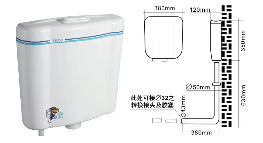 Заподлицо цистерна фитинги пластик Ванная комната резервуар для воды автоматический сенсор Туалет бак