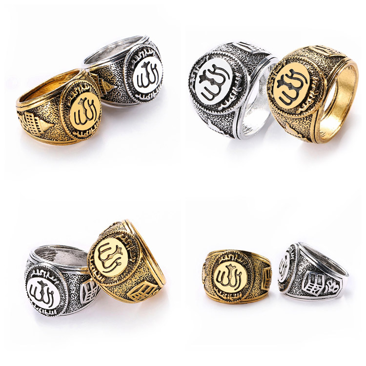 DE PRIMAÇÃO PRATA ALAH ALAH RINGS ISLÂMICO MULIMICOS MENOS ALTO GRADE