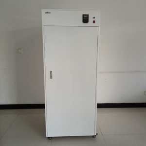 Grow Box Grow Box Suppliers And Manufacturers At Alibaba Com