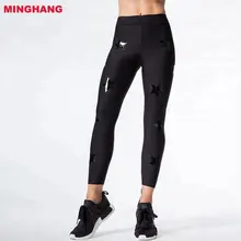 star print gym leggings
