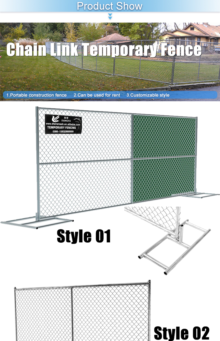 Cheap Stand-Alone Temporary Construction Chain Link Fence Panels