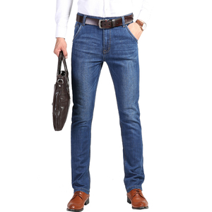 euro denim jeans