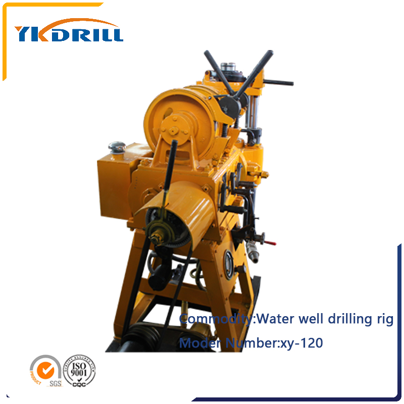 borewell drilling machine 200m dth water well drilling rig for sale