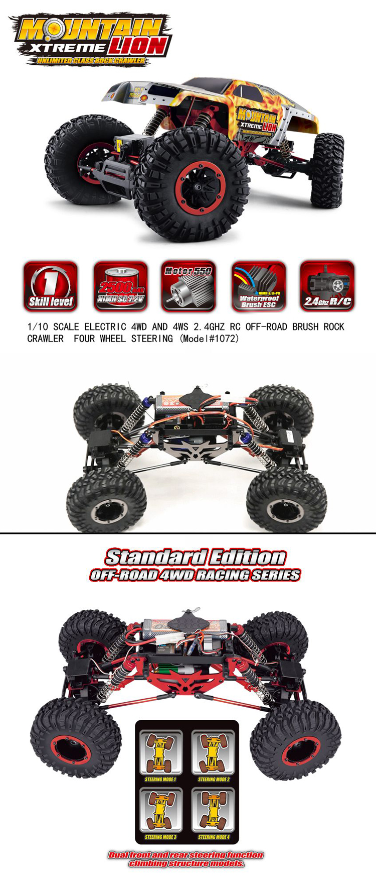 レモホビー1072 RCロッククローラー1/10マウンテンXTREMEライオン