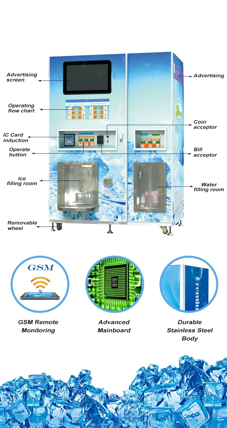 中国の工場OEMのセルフサービスの氷および水自動販売機