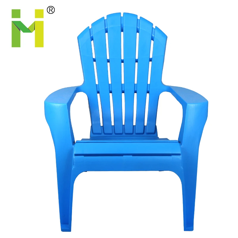 Кресло для сада оптом синее и белое пластиковое