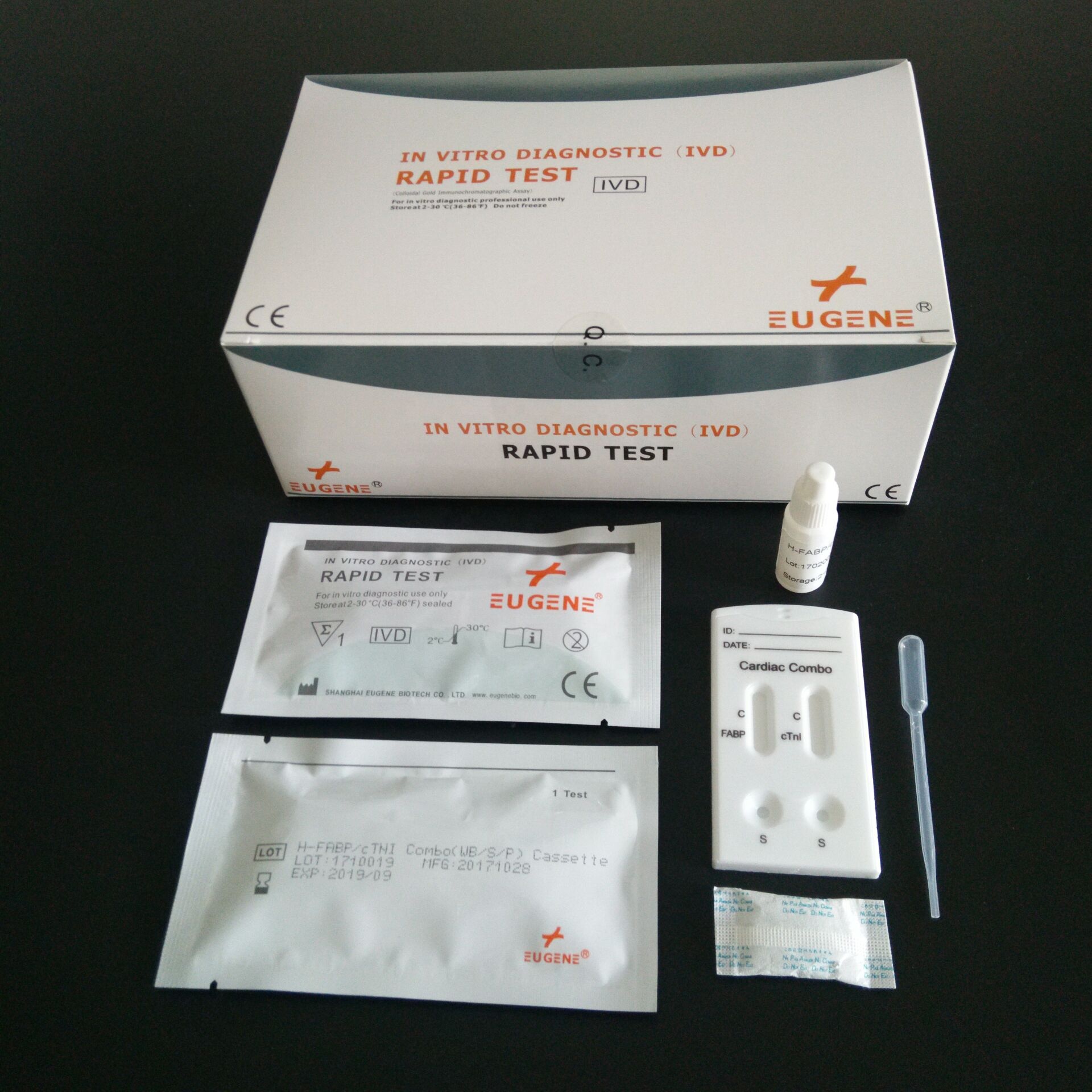 Тропонин 1 тест. Высокочувствительный тропонин. Тропонин 1 экспресс-тест. Antigen rapid test kit. Тропонин 1 тест.