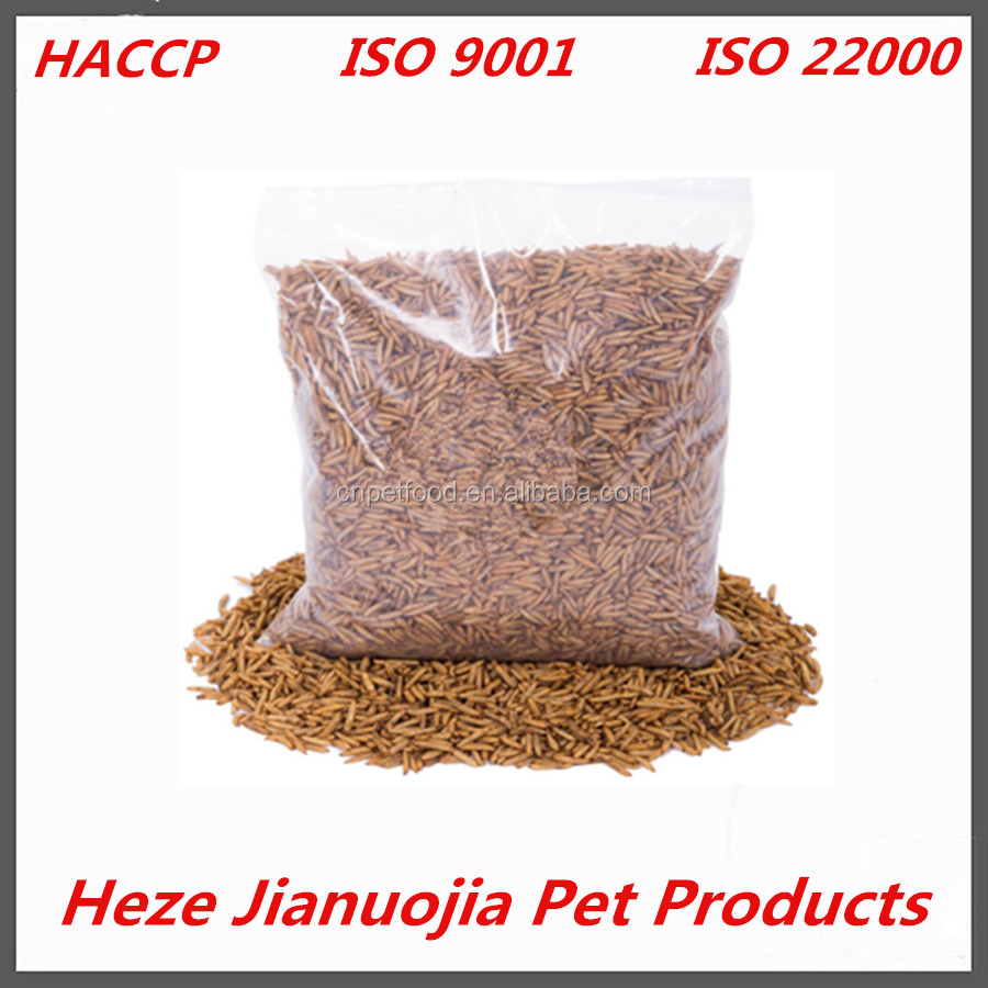 Dried Mealworms Wild Garden Bird Feed Food Meal Worm Chicken Reptile Fish 225g