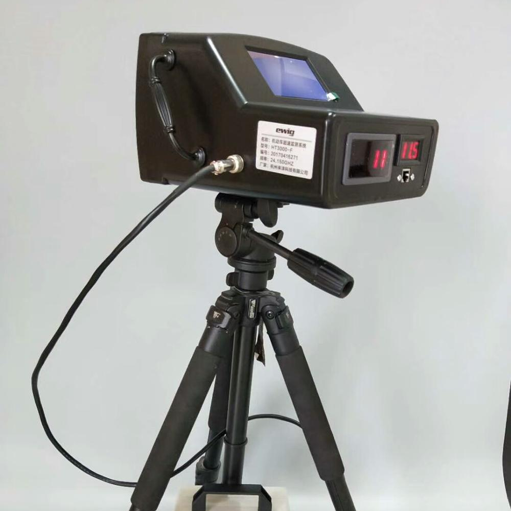 Превышение скорости камера сфотографировать система HD Спидометр Скорость Радар