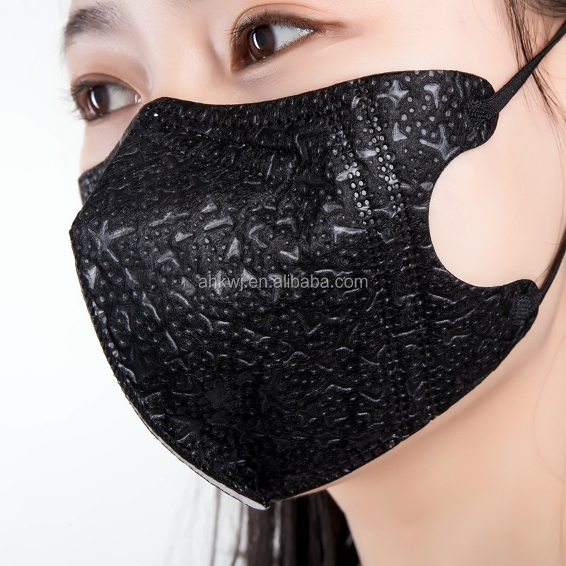 masque de protection supreme masque de protection supreme