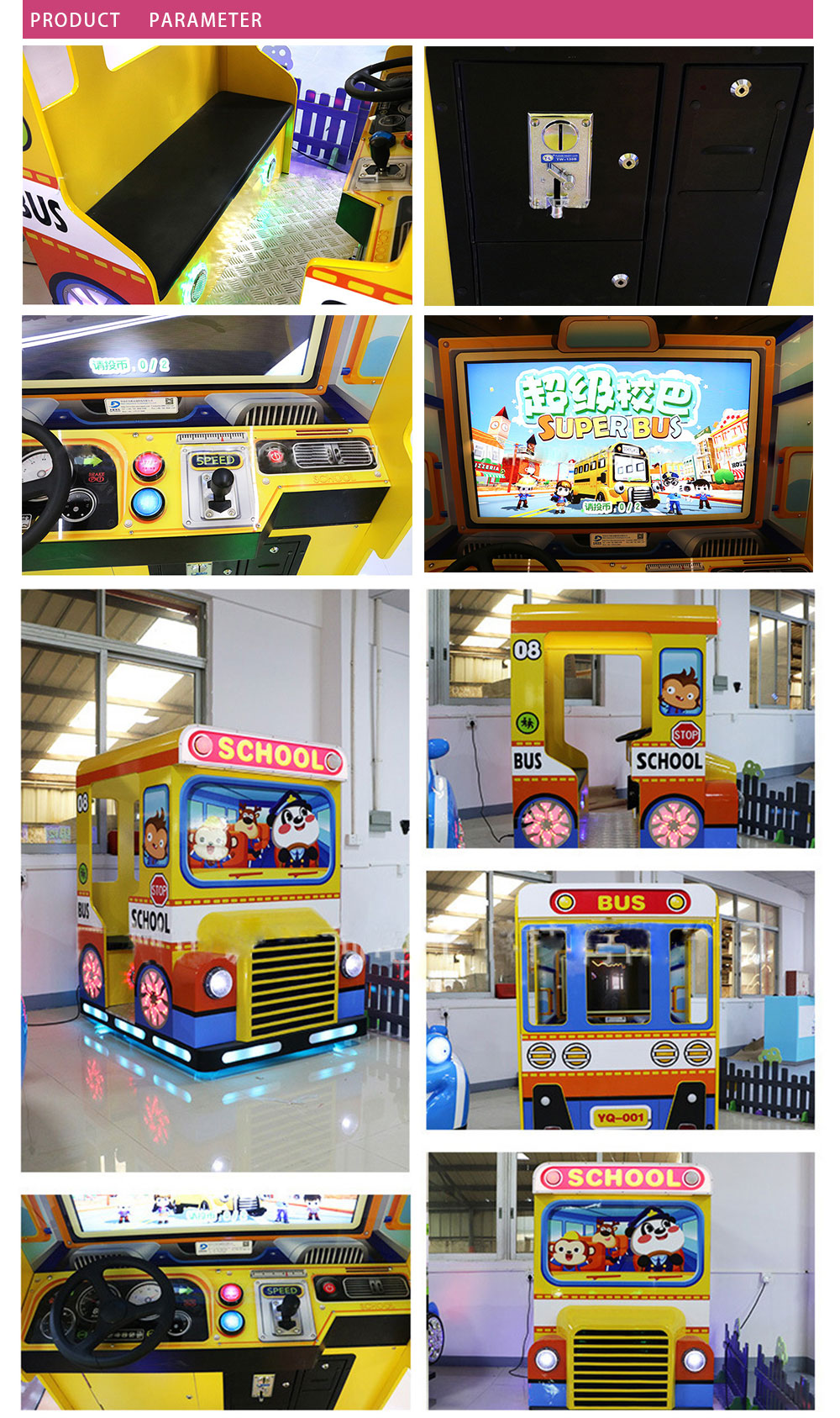 Super School Bus - Fun Amusement Ride for Kids & Parks