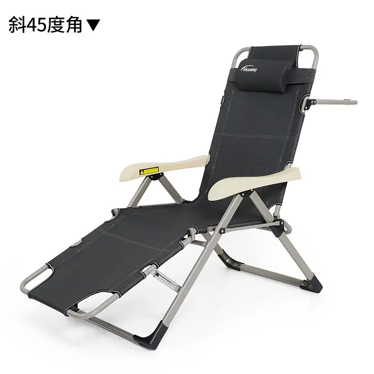 卸売り 眠れる椅子 Buy Best 眠れる椅子中国より多数 眠れる椅子 卸売販売業者 オンライン Alibaba Com