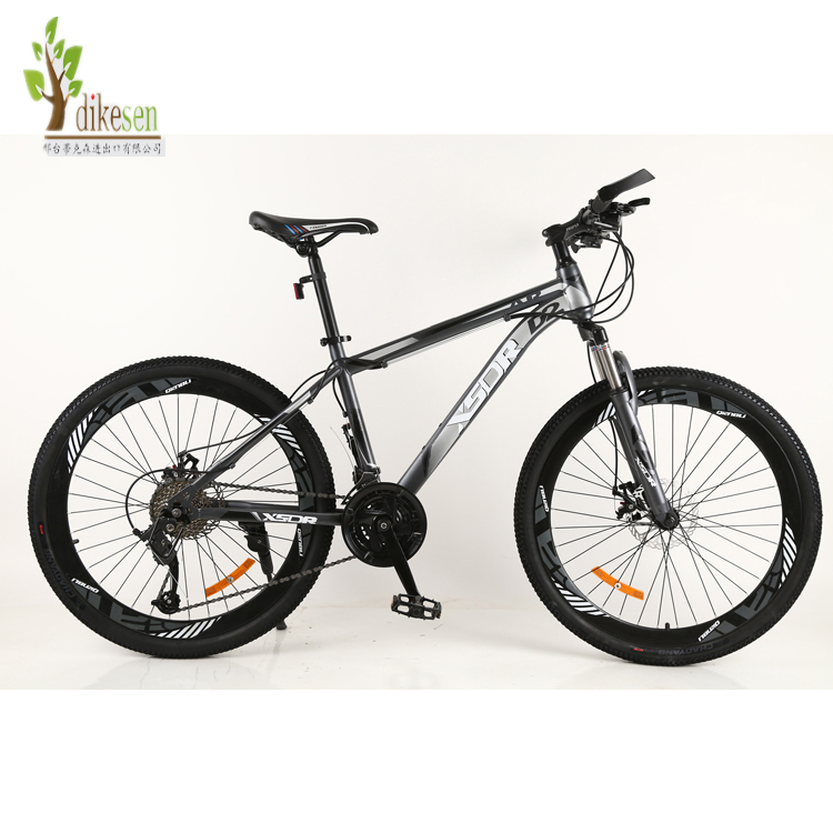 Japaneseプレイヤーの販売 オンラインショッピング 自転車チェーンなし Alibaba Comでのjapaneseプレイヤーの販売