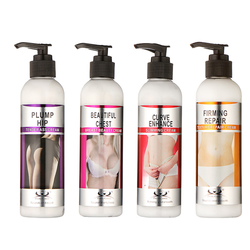 Pretty cowry  breast enlarge massage cream 200ml to make your chest up,younger