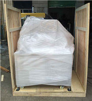 Packing Photo-DANREL High Frequency Welding Machine
