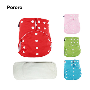 happy nappy pads