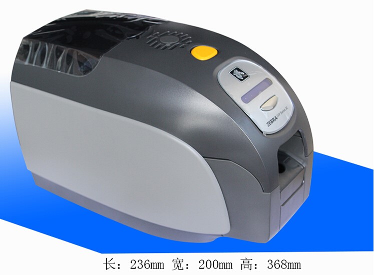 Zebra ZXP Series 3C ID Card Printer - Reliable & Efficient