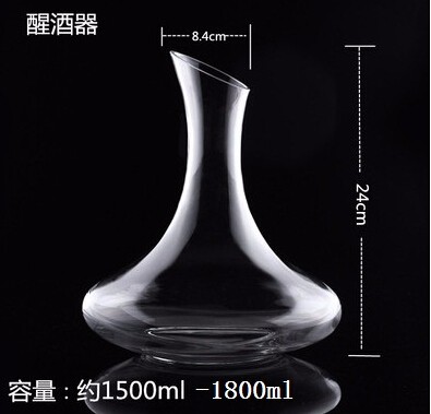Free sample wholesale oblique mouth round crystal glass wine decanter
