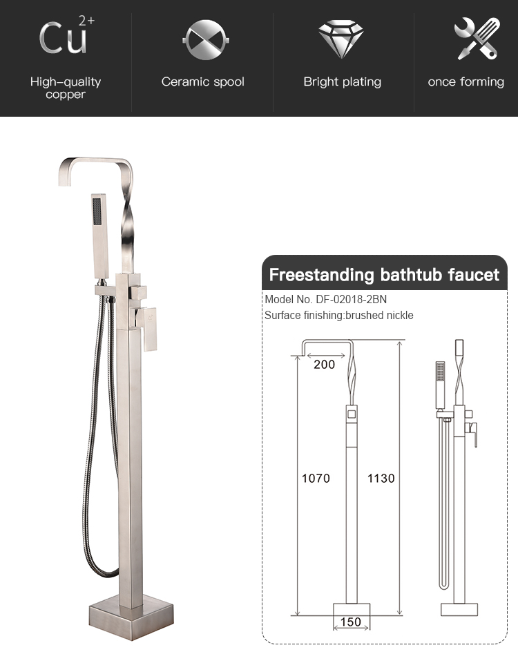 American style square single handle free standing shower bathtub faucet tub fille faucet,floor mount tub filler for showerroom