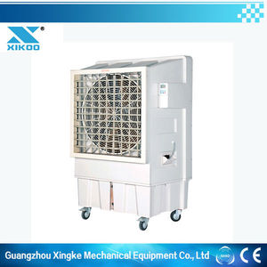 cooler price in csd canteen