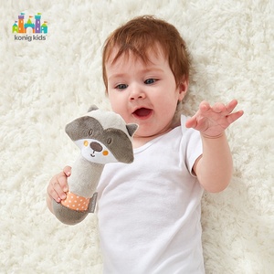 animated cute dolls