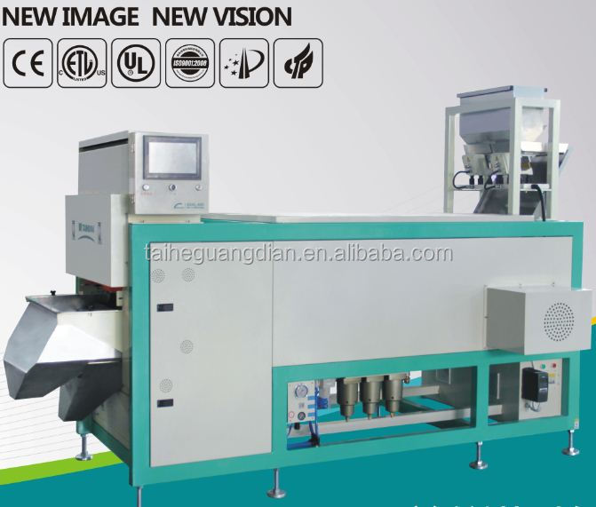 Digital Intelligent CCD Peanut Color Sorter Machine with factory price