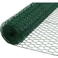 baby saver rabbit wire