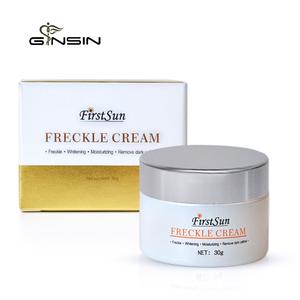 melanin control cream