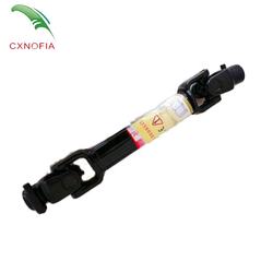 Agricultural PTO Drive Shaft