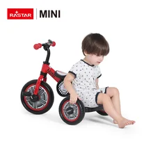 mini cooper tricycle