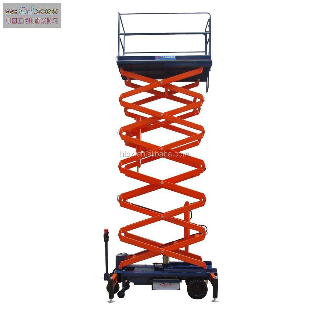 мобильные подъемные платформы. мобильные подъемные платформы. мобильный подъемник. подъемные платформы для грузов мобильные. авиационные подъемники гидравлические.