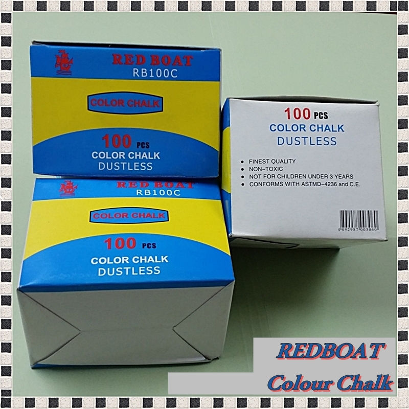 Высочайшее качество беспыльной цвета мела