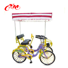 cycle for 2 persons