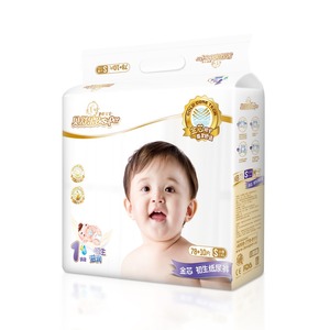 cheapest place to buy nappies