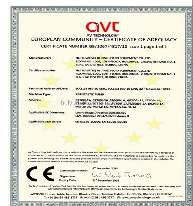 Электронная сигарета разливочная машина